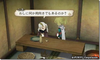 アラアラ9-17 - コピー アラアラ9-17 - コピー